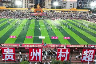 麦穗丰：广东防守提升/主力发挥稳定 贝尔主场首秀最让人印象深刻